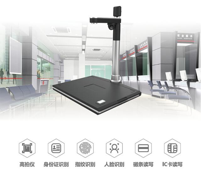郡徽信息 郡徽信息