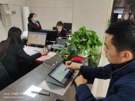 郡徽信息 郡徽信息