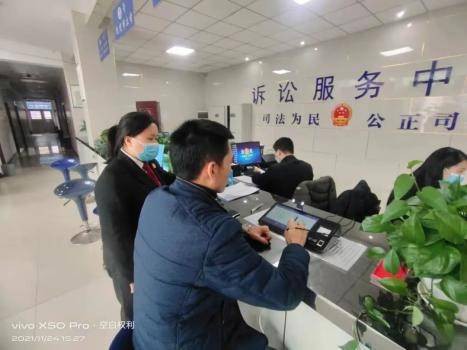 郡徽信息 郡徽信息