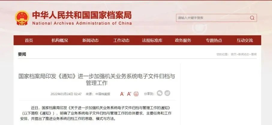 1648863038719422.jpg 2.jpg